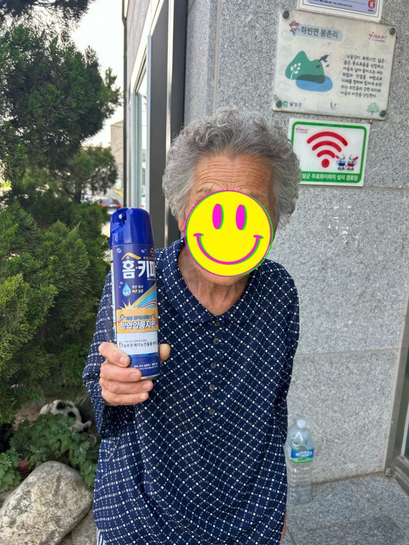 edf4c2573347326341bf70202aac9c1a_1718330216_9655.jpg