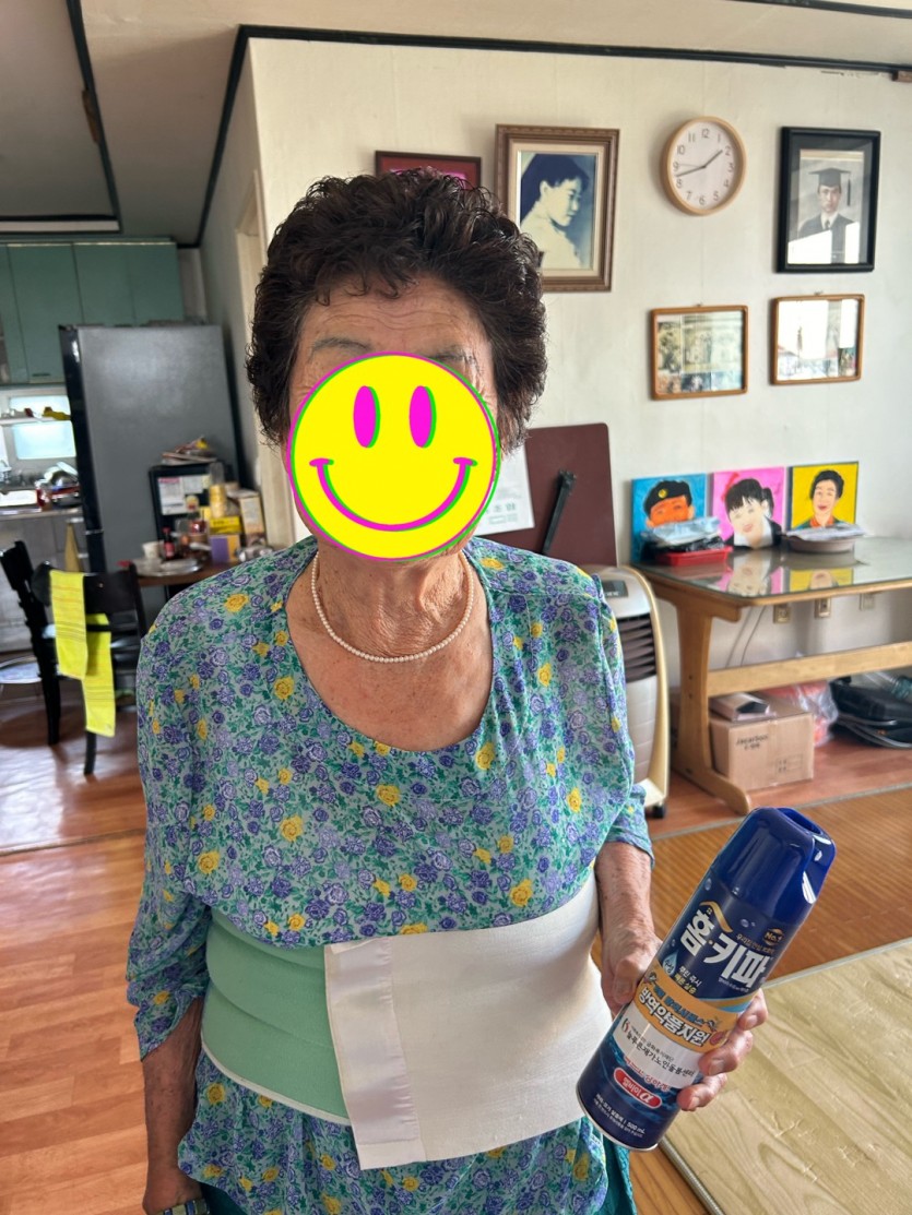 edf4c2573347326341bf70202aac9c1a_1718330226_5658.jpg