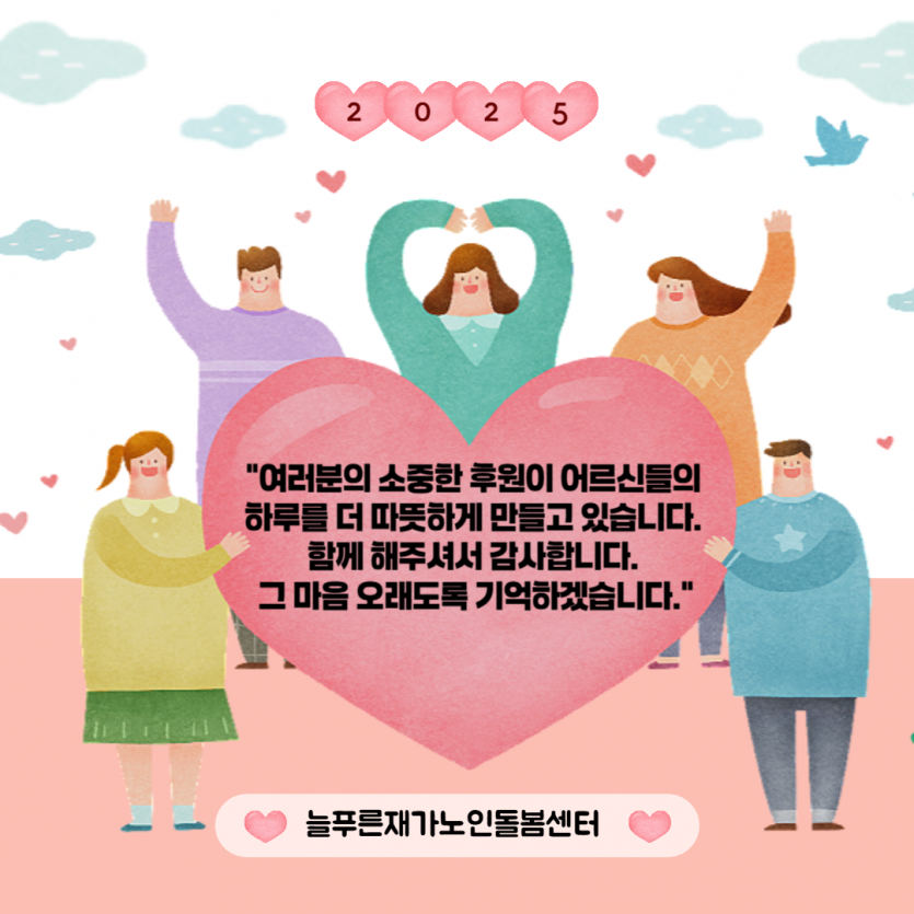 3e7b9b3f99c1e3963a2be03e397de1de_1744966017_0263.png