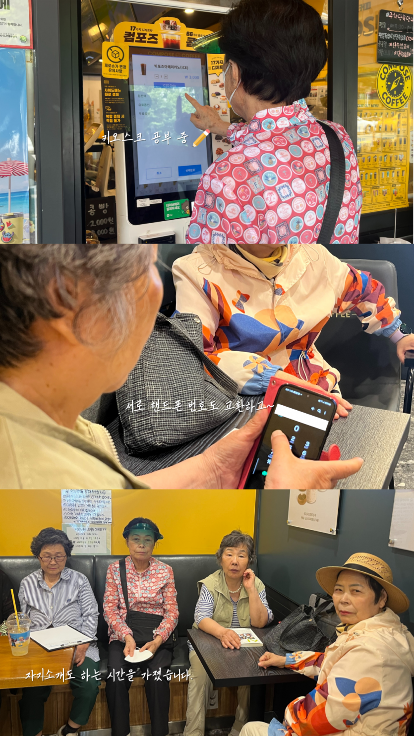 ebc77ea6ea1c591533db65ef17b2e45c_1748416844_0094.png